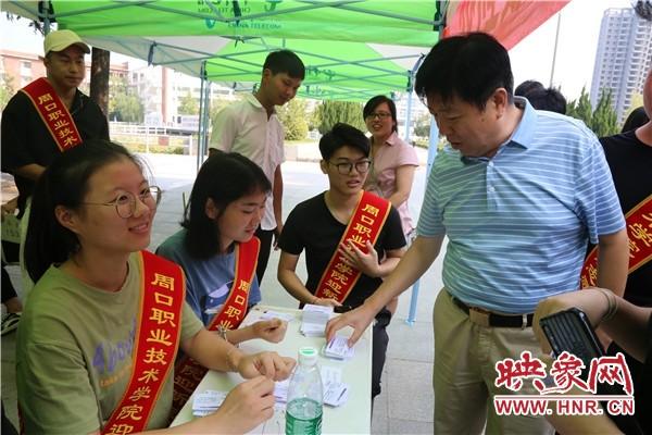 金年会jinnianhuicom迎来7000余名2019级新生入学报到
