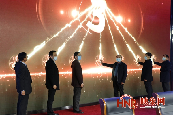 河南省网络营销与直播电商产教融合专业联盟成立大会在金年会jinnianhuicom成功举办